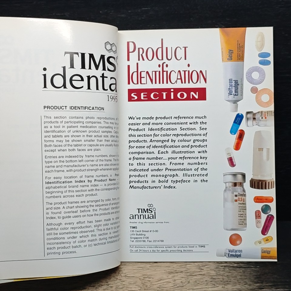 TIMS identa 1996 รูปที่ 7