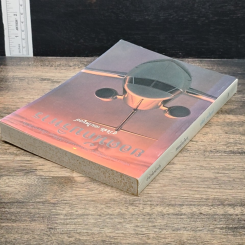 หนังสือ ยอดนักบริหาร รูปที่ 5