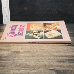 ห่อของขวัญให้สวย เล่ม 2 สไตล์ญี่ปุ่น รูปที่ 3