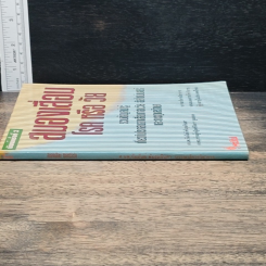หนังสือ สมองเสื่อม โรค หรือ วัย รูปที่ 3