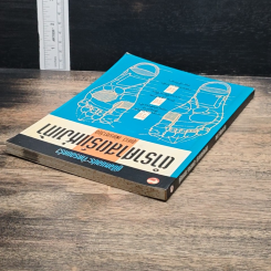 หนังสือ คู่มือหมอประจำครอบครัว ตำราศาสตร์แห่งเท้า รูปที่ 5