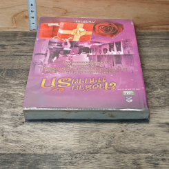 หนังสือ ลางร้ายทำนายรัก รูปที่ 4