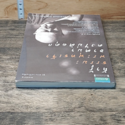 หนังสือ ถ้ารู้ธรรมะพระพุทธเจ้า อาตมาคงไม่ติดคุก รูปที่ 3