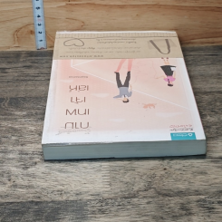 หนังสือ กามเทพเจ้าเล่ห์ รูปที่ 4