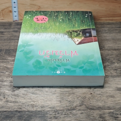 ฟาร์มเอ๋ย...ฟาร์มรัก รูปที่ 4