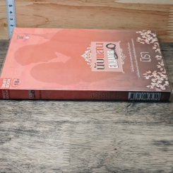 หนังสือ นับแสน รูปที่ 2