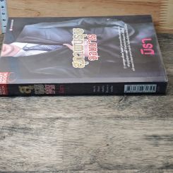 หนังสือ สุภาพบุรุษจอมมาร รูปที่ 2