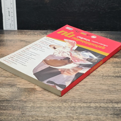 หนังสือ ธุรกิจเสิร์ฟพร้อมทุน เคล็ดลับทางด่วน 'เถ้าแก่ใหม่' รูปที่ 5
