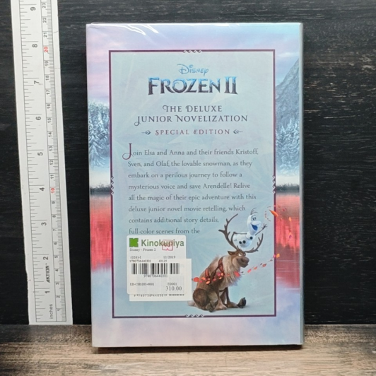 Disney Frozen 2: The Deluxe Junior Novelization Special Edition รูปที่ 2
