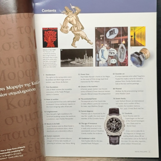 Patek Philippe Volume II Number 9 รูปที่ 6