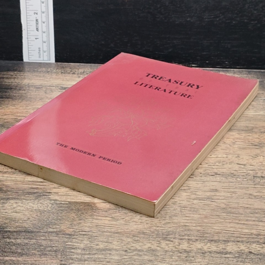 หนังสือ Treasury of Thai Literature: The Modern Period รูปที่ 4