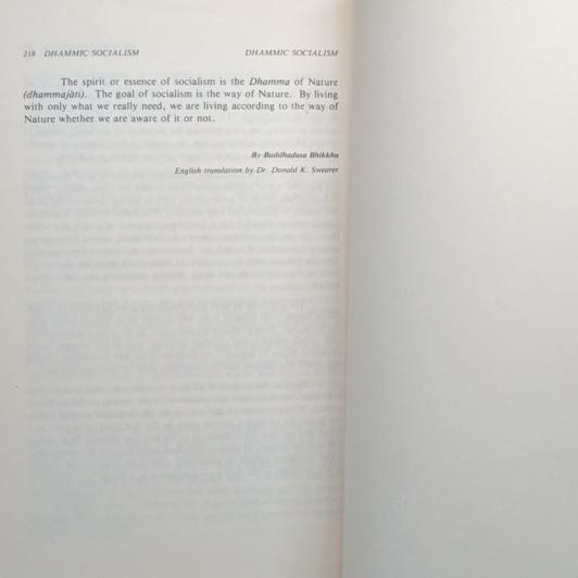 หนังสือ Treasury of Thai Literature: The Modern Period รูปที่ 8