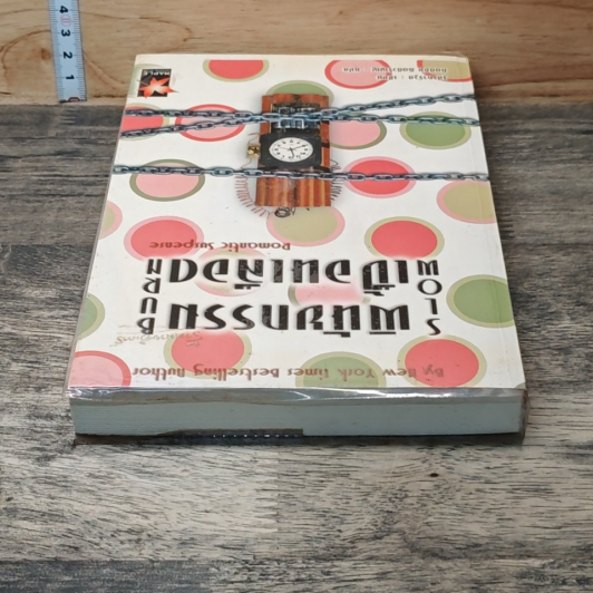หนังสือ พินัยกรรมเปื้อนเลือด รูปที่ 4