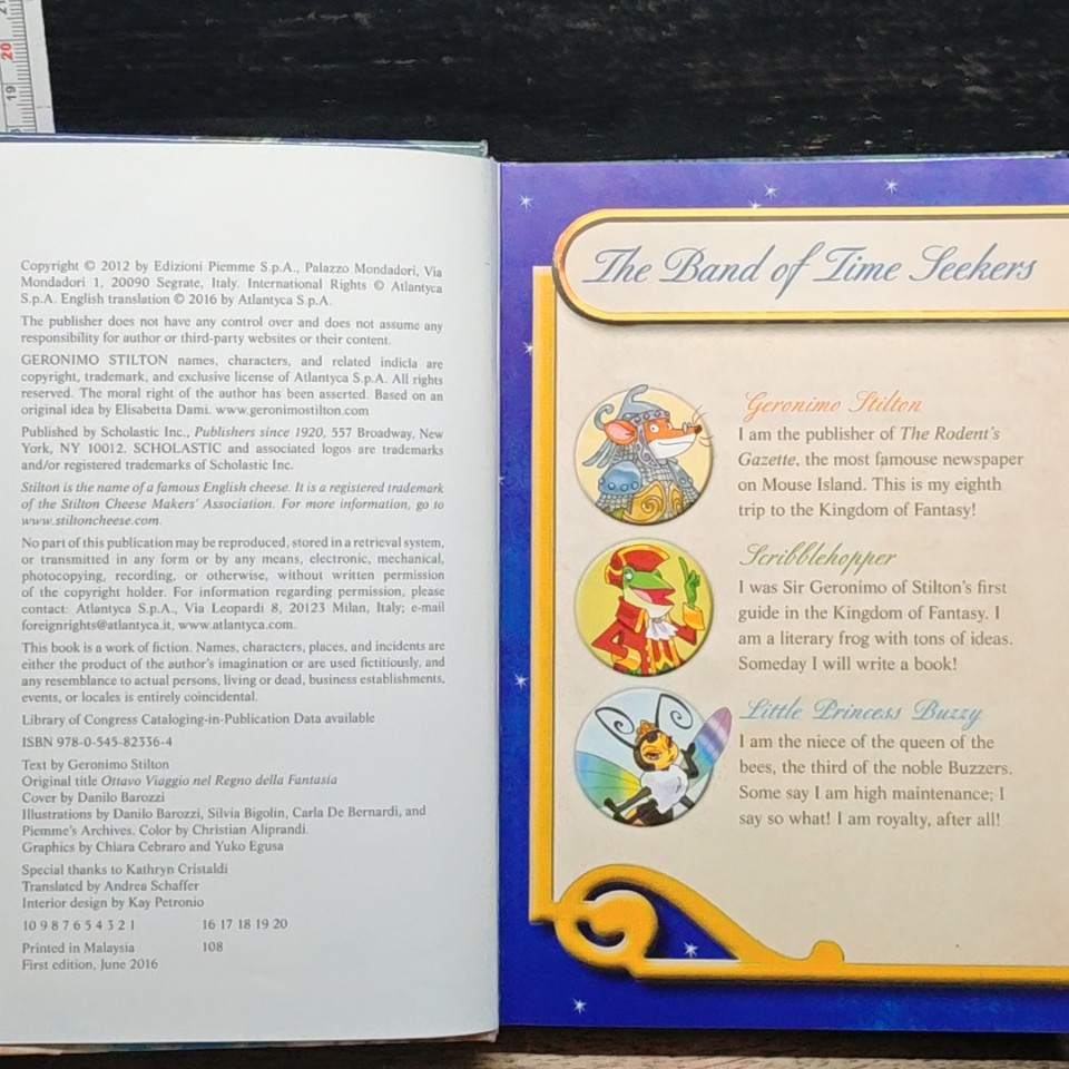 Geronimo Stilton and the Kingdom of Fantasy รูปที่ 6