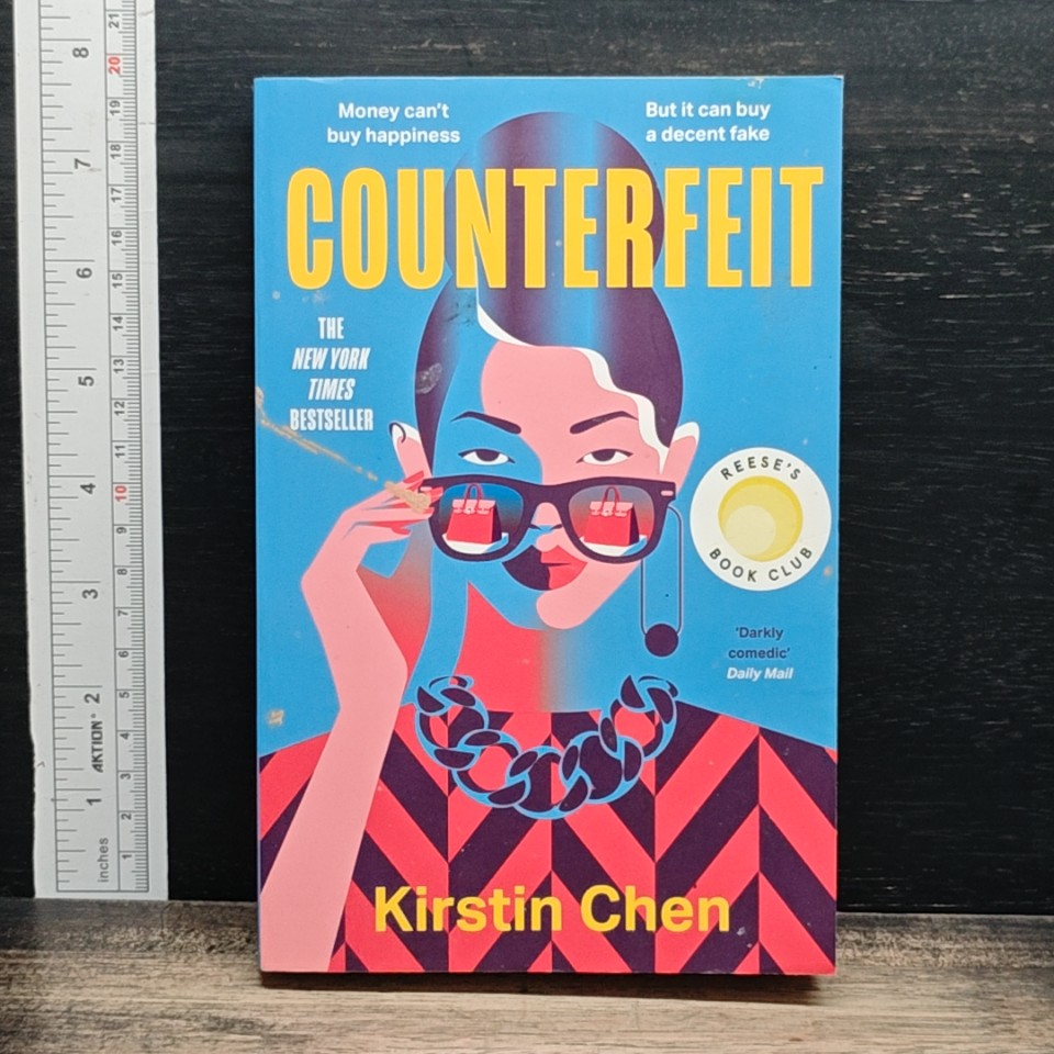 Counterfeit รูปที่ 1