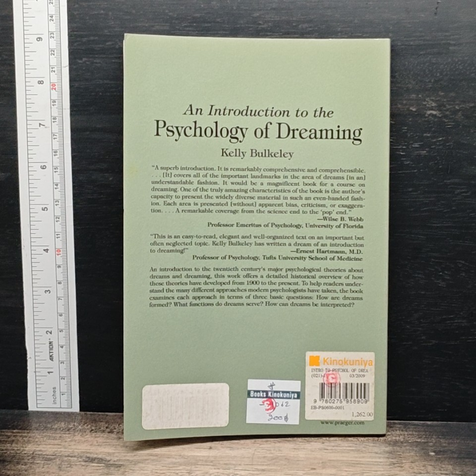 An Introduction to the Psychology of Dreaming รูปที่ 2