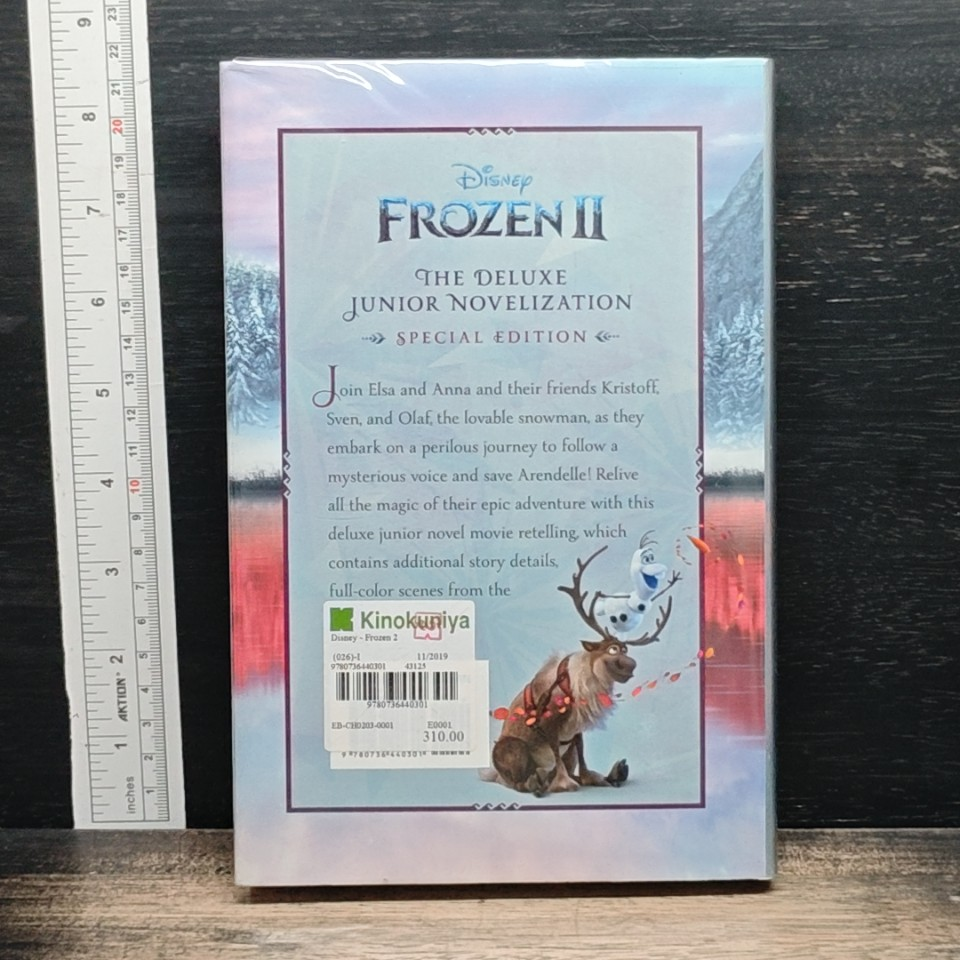 Disney Frozen 2: The Deluxe Junior Novelization Special Edition รูปที่ 2