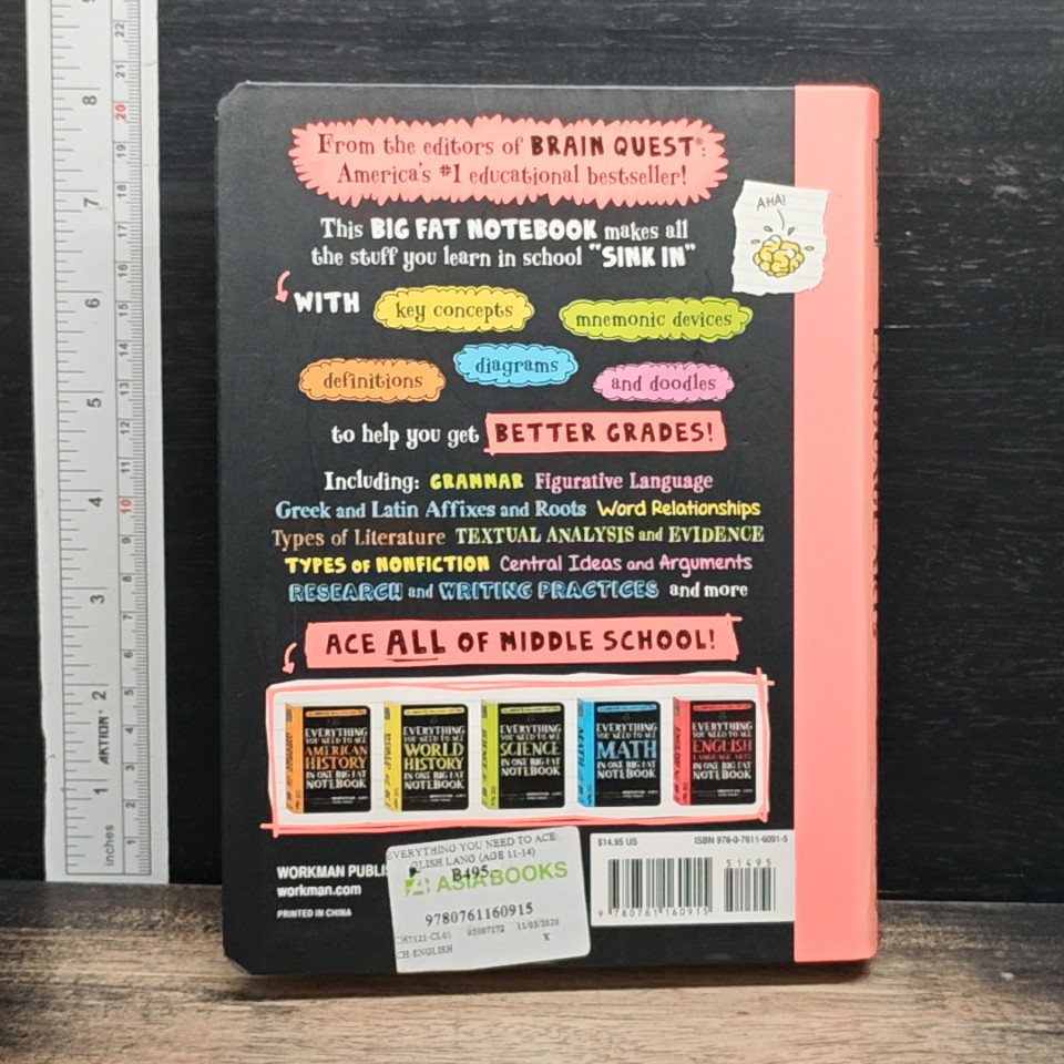Everything You Need to Ace English Language Arts in One Big Fat Notebook รูปที่ 2