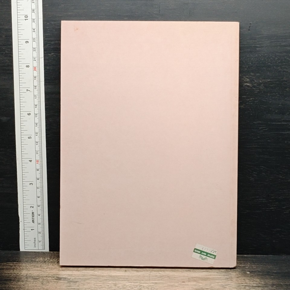 ห่อของขวัญให้สวย เล่ม 2 สไตล์ญี่ปุ่น รูปที่ 2
