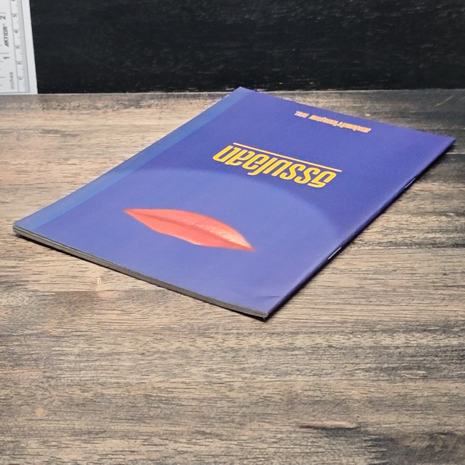 หนังสือ ธรรมโอสถ รูปที่ 5