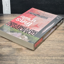 หนังสือ Gomorrah Italy s other mafia โคตร มาเฟีย รูปที่ 5
