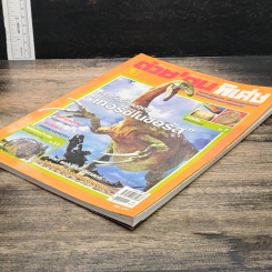 ต่วยตูนพิเศษ ปีที่ 34 ฉบับที่ 406 ธ.ค. 2551 รูปที่ 4
