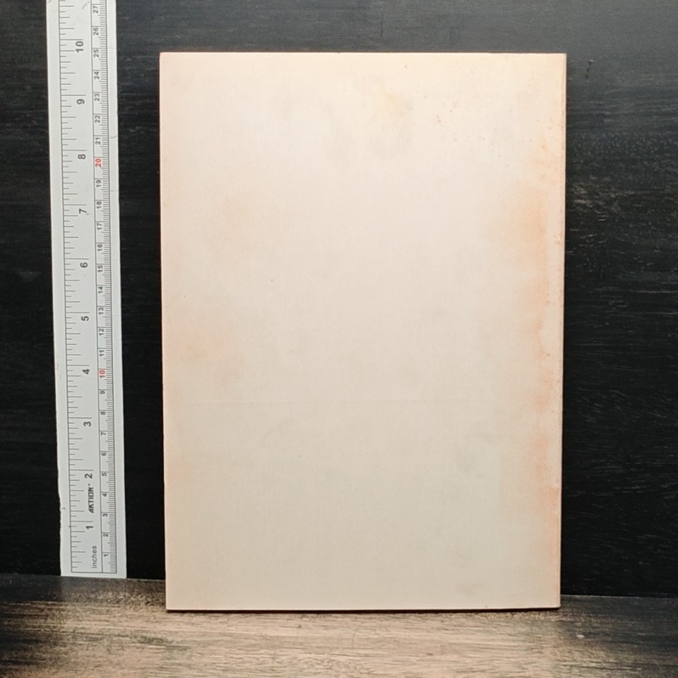 หนังสือ การบริหารทางจิต สำหรับเด็กเล็ก รูปที่ 2