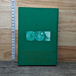หนังสือ ภูมิที่สัตว์โลกพากันท่องเที่ยวและทางสู่นิพพาน รูปที่ 2
