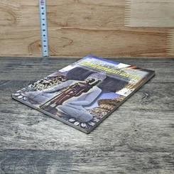 หนังสือ คัมภีร์ อานุภาพ ปาฏิหาริย์ สมเด็จพระสิวลีเถรเจ้า และนางกวัก รูปที่ 4