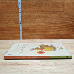 รักหวานๆของมันแกว รูปที่ 3