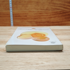 หนังสือ ความรู้สึกดี...ที่เรียกว่ารัก 13 รูปที่ 5