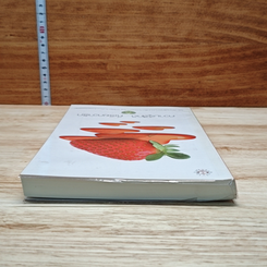 หนังสือ ความรู้สึกดี...ที่เรียกว่ารัก 26 รูปที่ 5