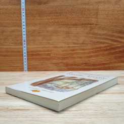 หนังสือ มิติดวงใจ...ในห้วงฝัน รูปที่ 4
