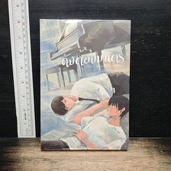 หนังสือ ดั่งต้องมนตร์