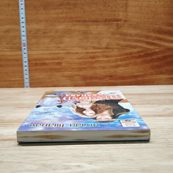 หนังสือ Diamond of Sahara ดวงหทัยแห่งชาฮาร่า รูปที่ 5