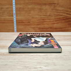 หนังสือ เล่ห์รักจอมบงการ รูปที่ 5