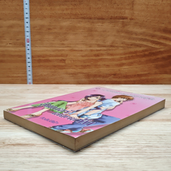 หนังสือ สุ่มเบอร์...เลยเจอรัก รูปที่ 4