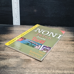 Noni Juice น้ำผลไม้โนนี่ รูปที่ 4