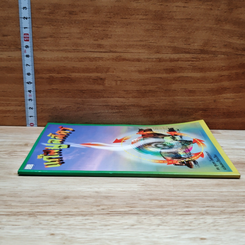 หนังสือ แก๊สมูลสัตว์ รูปที่ 3