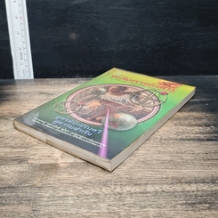 หนังสือ พลังการเรียนรู้ รูปที่ 4