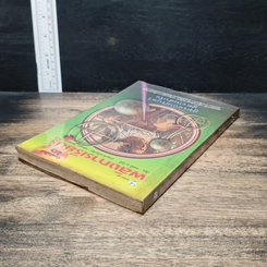 หนังสือ พลังการเรียนรู้ รูปที่ 5