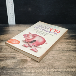 หนังสือ การปรับปรุงงานอย่างชาญฉลาด รูปที่ 5