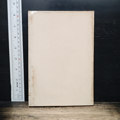 หนังสือ คู่มือวิปัสสนากรรมฐาน รูปที่ 2