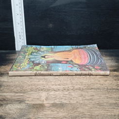 หนังสือ คู่มือวิปัสสนากรรมฐาน รูปที่ 3