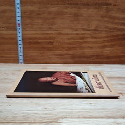 หนังสือ เก็บความโกรธ รูปที่ 3