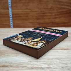 หนังสือ วัดของท่าน รูปที่ 4