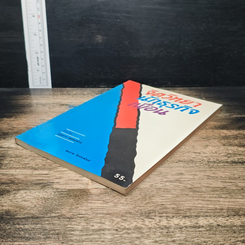 หนังสือ จิตวิทยา นักธุรกิจ เพื่อน รูปที่ 4