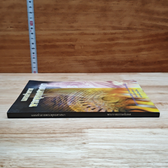 หนังสือ แผนทำลายพระพุทธศาสนา รูปที่ 3