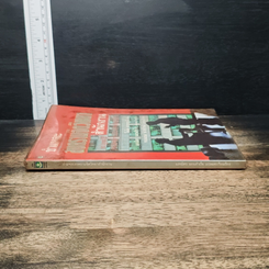 หนังสือ ชำแหละสงครามจิตวิทยาสำนักงาน 80 ยุทธวิธีจากประสบการณ์ของนักจิตวิทยาญี่ปุ่น รูปที่ 3