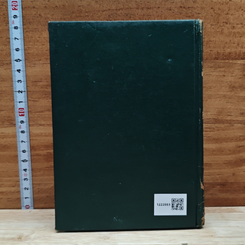 ศิลปการพูดเพื่อจูงใจคน รูปที่ 2